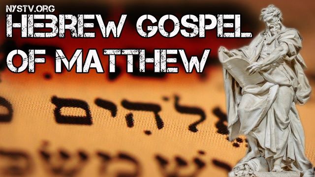 Midnight Ride: Examining the Hebrew Gospel of Matthew ( Shem Tob ) (March 2020)