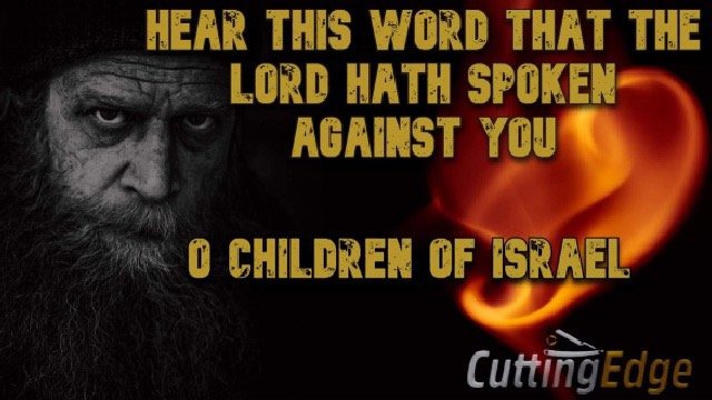 Amos 3: Hear The Word That The Lord Hath Spoken